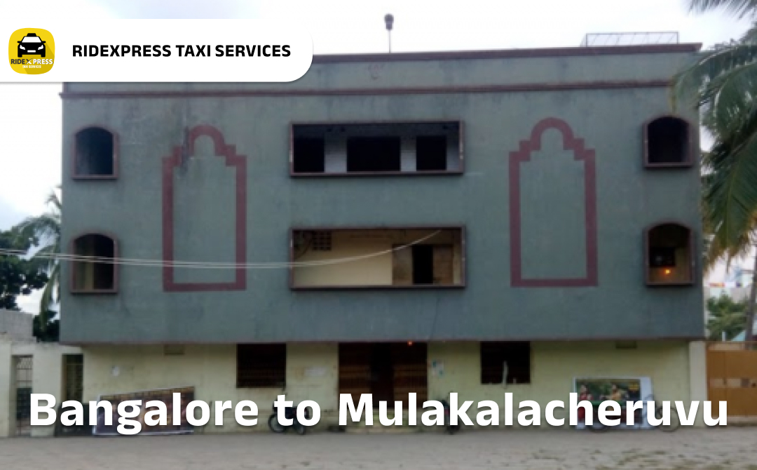 Affordable Bangalore to Mulakalacheruvu Taxi Services for Outstation Travel
